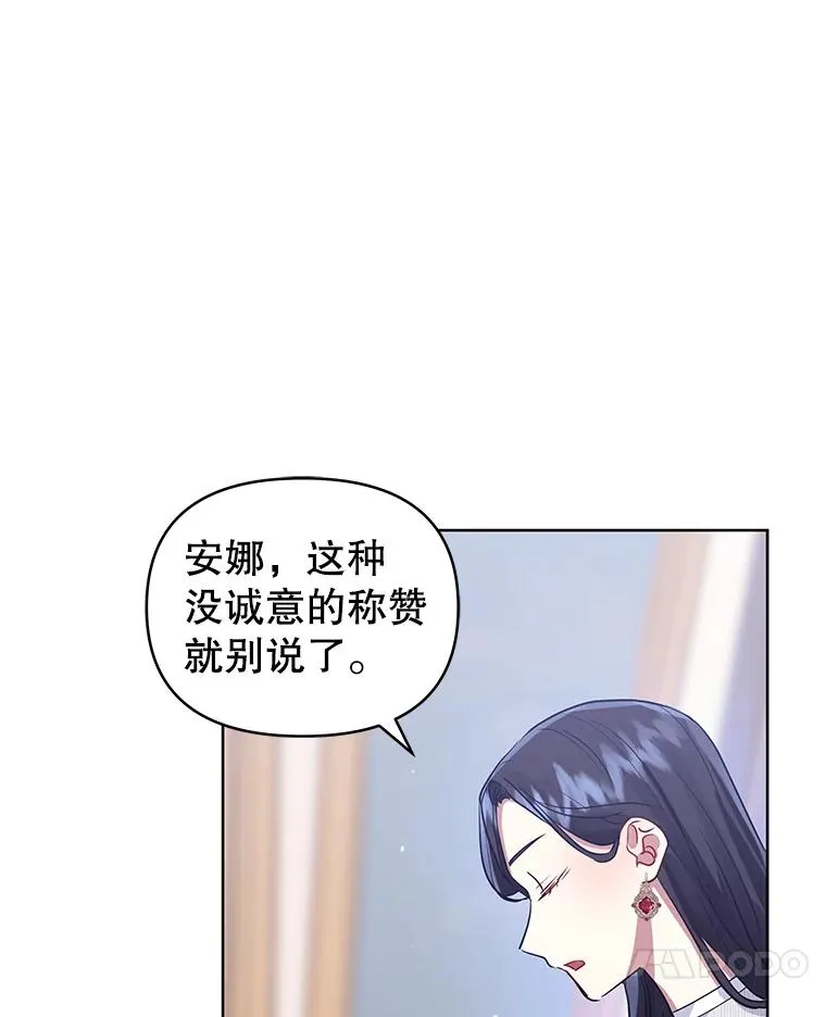 15.定制礼服9