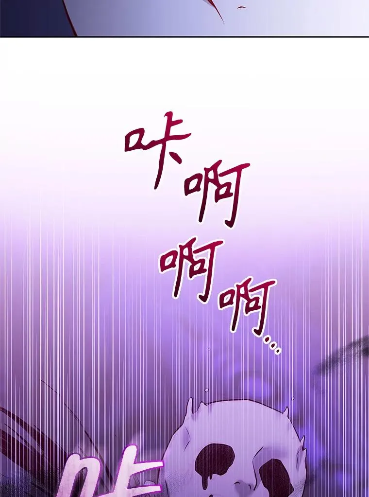 70.爱德华消失35