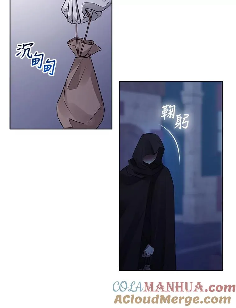 4.埃杜特银行92