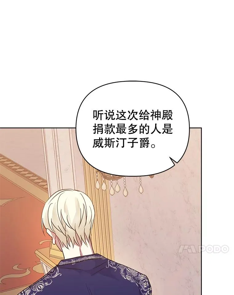 7.山茶花50