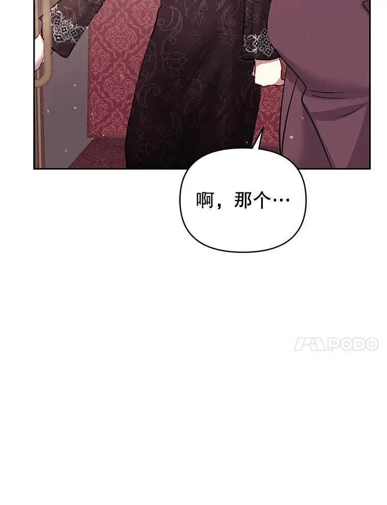 63.教父推荐25