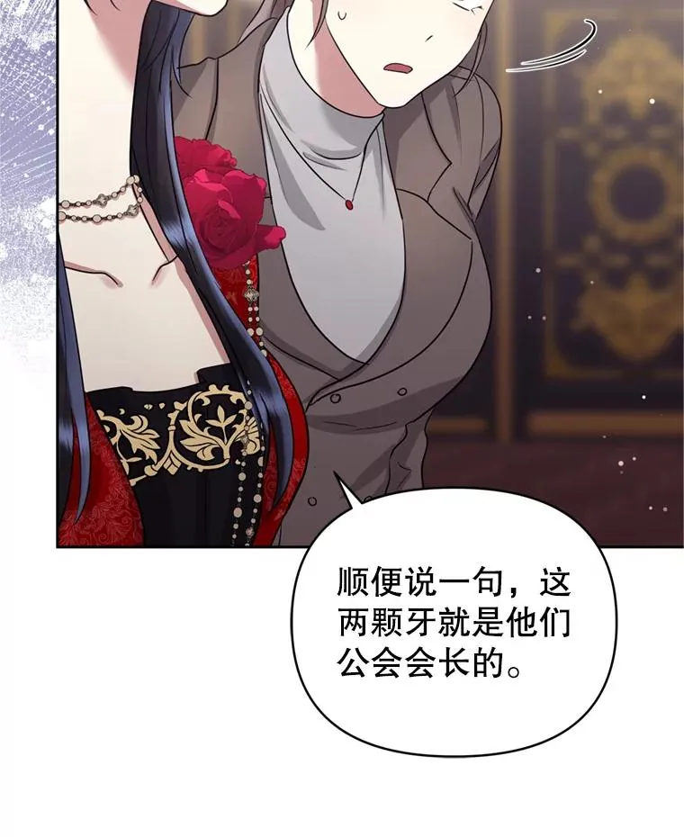 53.打开诏书123