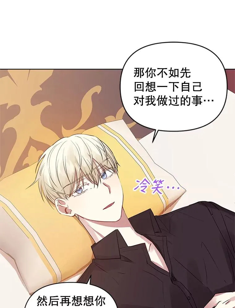 6.救命恩人91