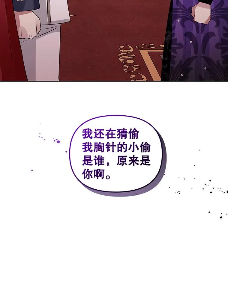 20.我不后悔11