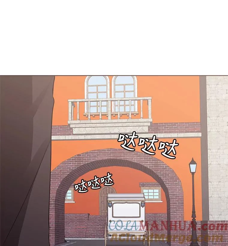 2.伯爵的变化40