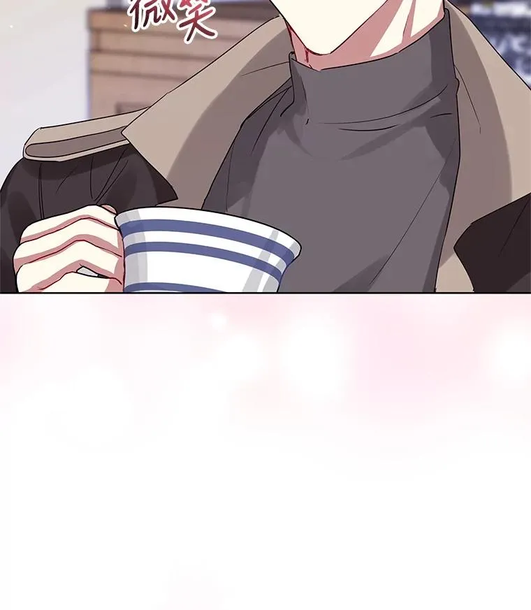 16.强者生存？23