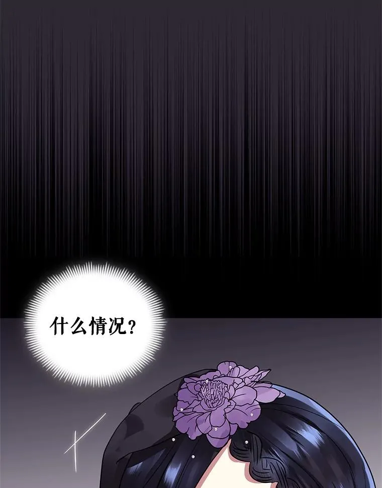 12.神秘人57