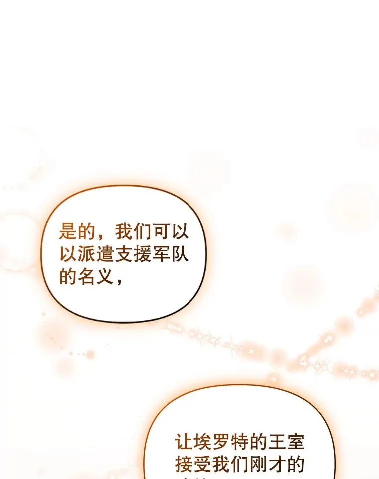 20.我不后悔77
