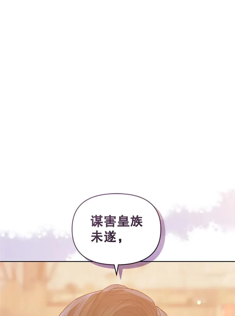 38.家人91