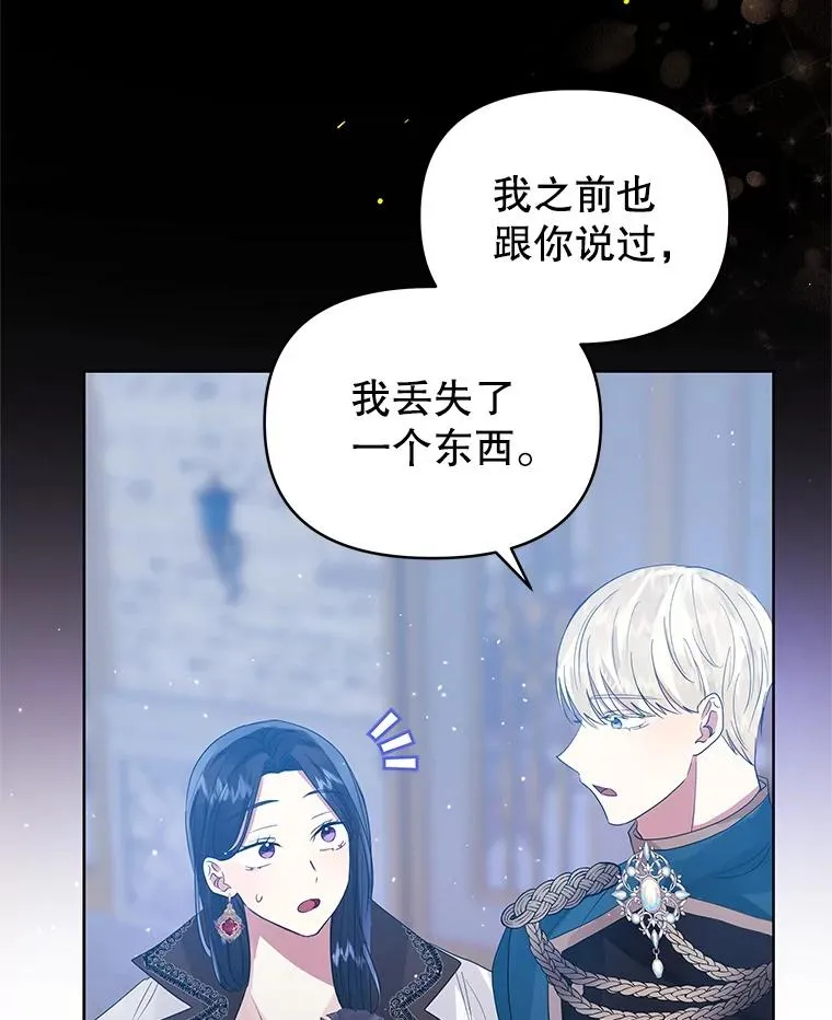 47.喝醉了99