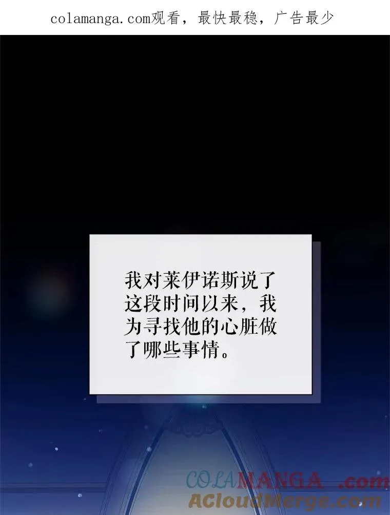 68.出现幽灵0