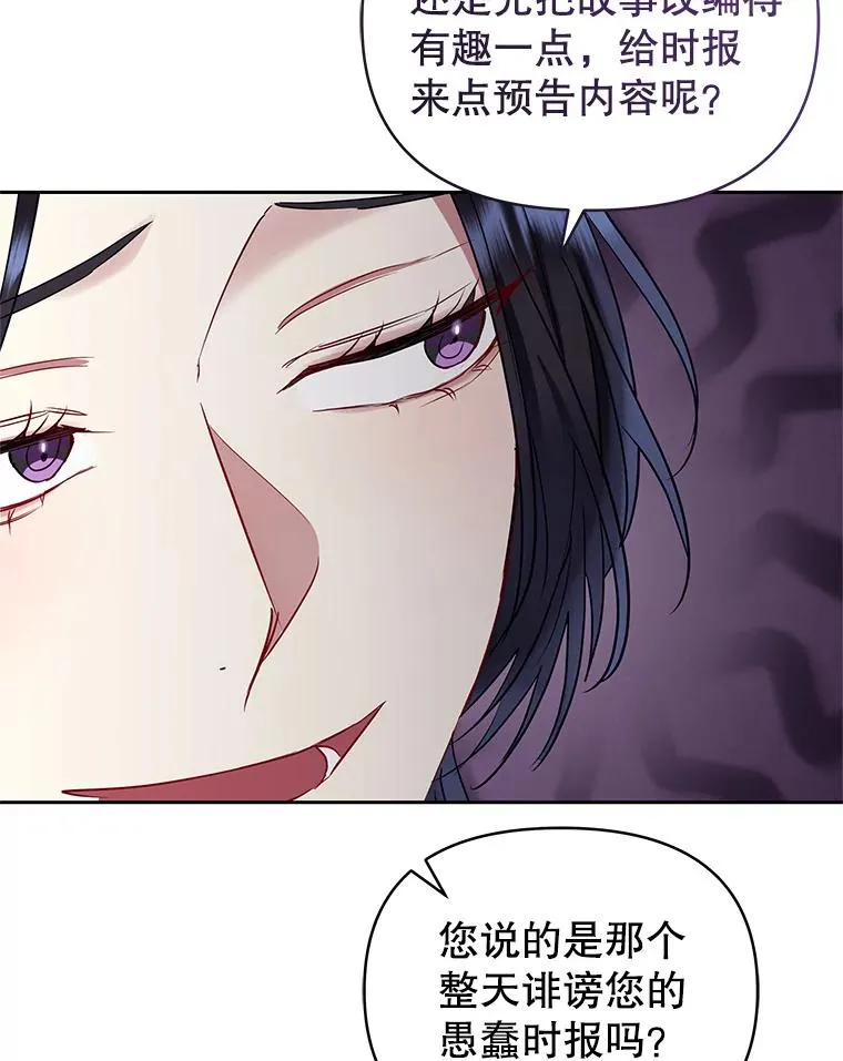 56.提起诉讼吧98