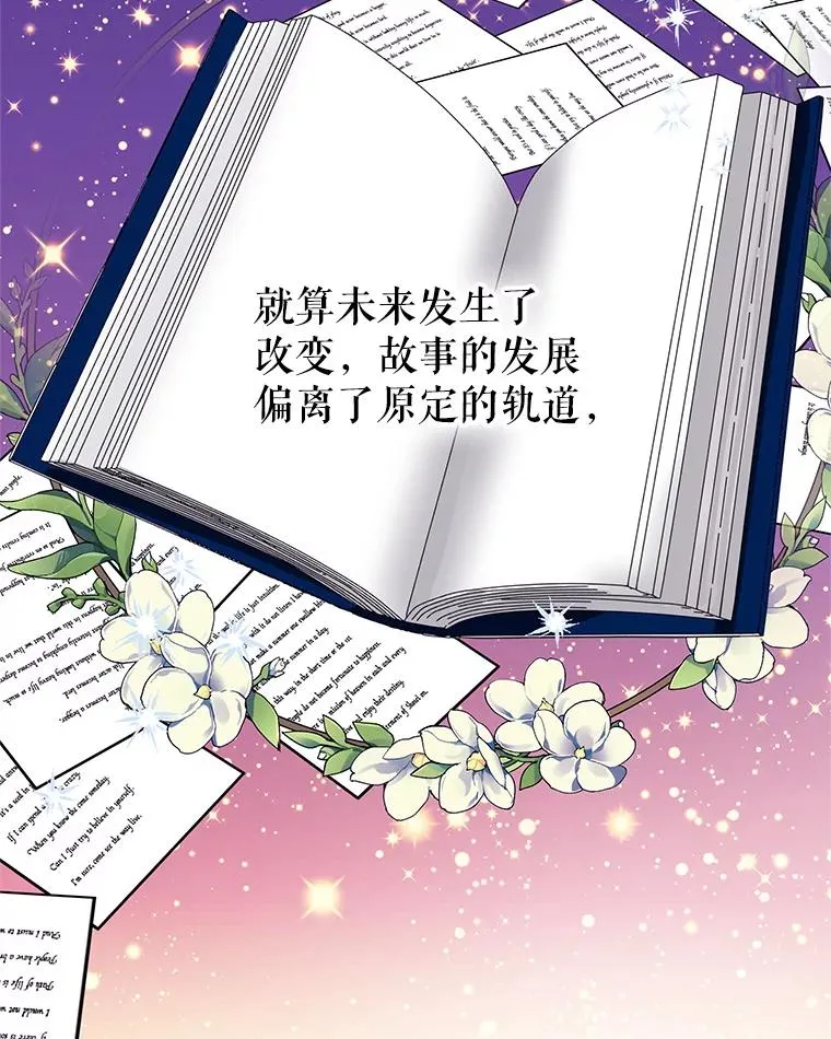 4.埃杜特银行63