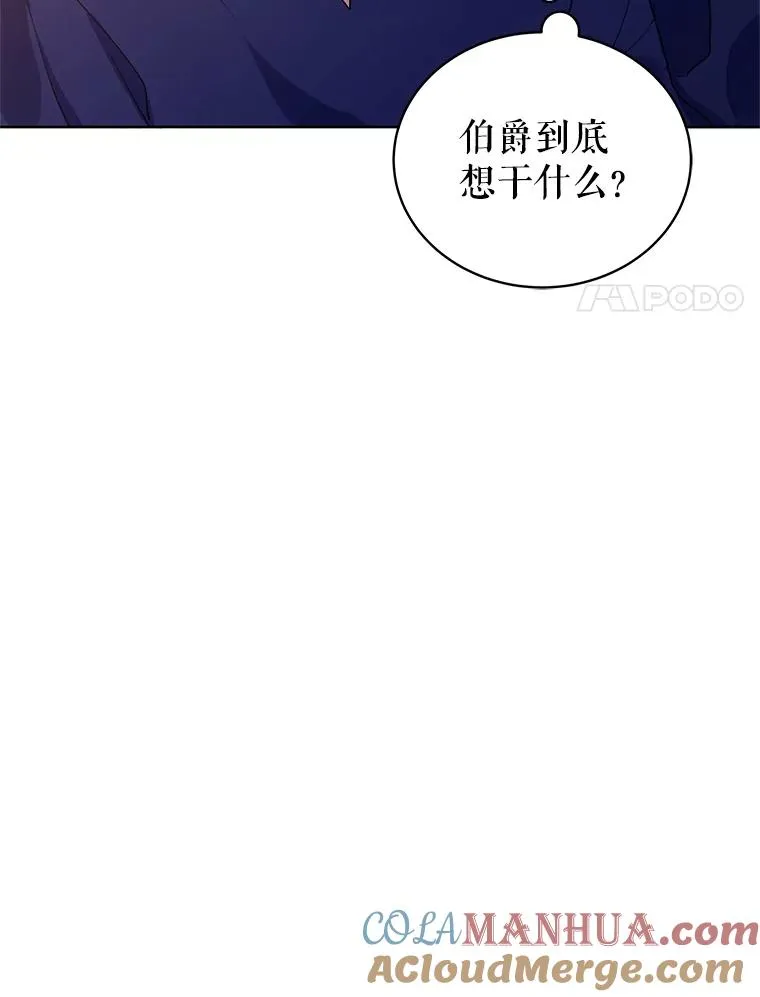 7.山茶花44