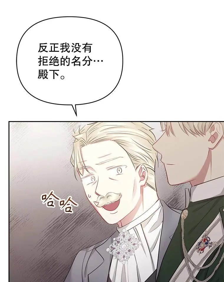 63.教父推荐85