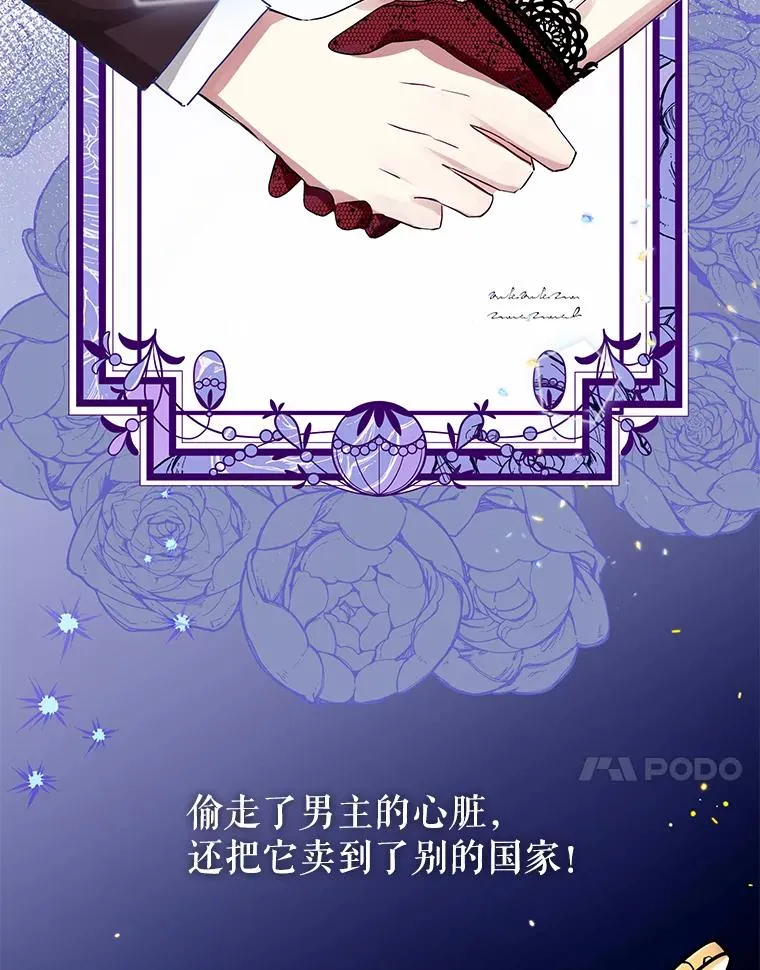 1.悬赏通缉令27