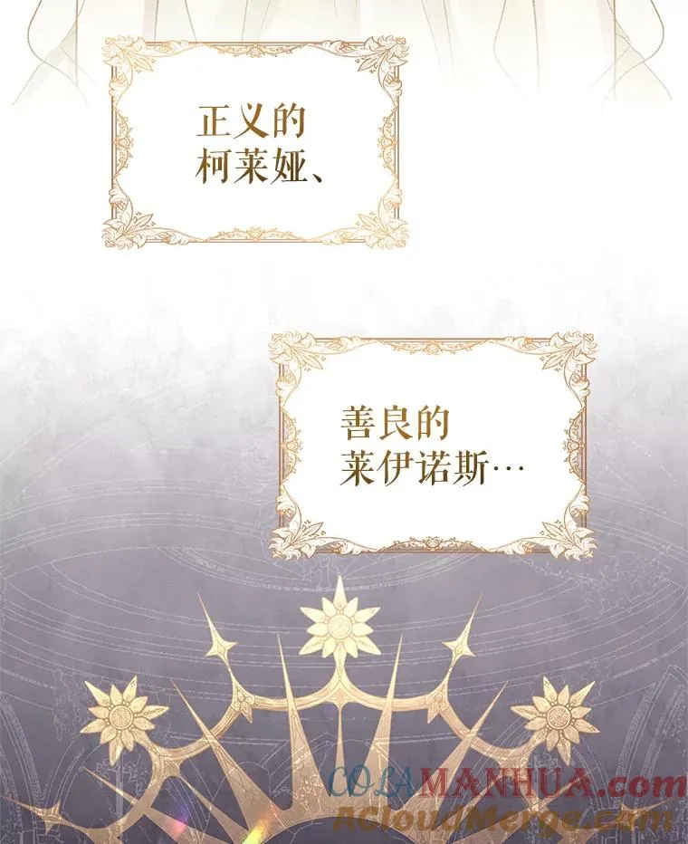 15.定制礼服100