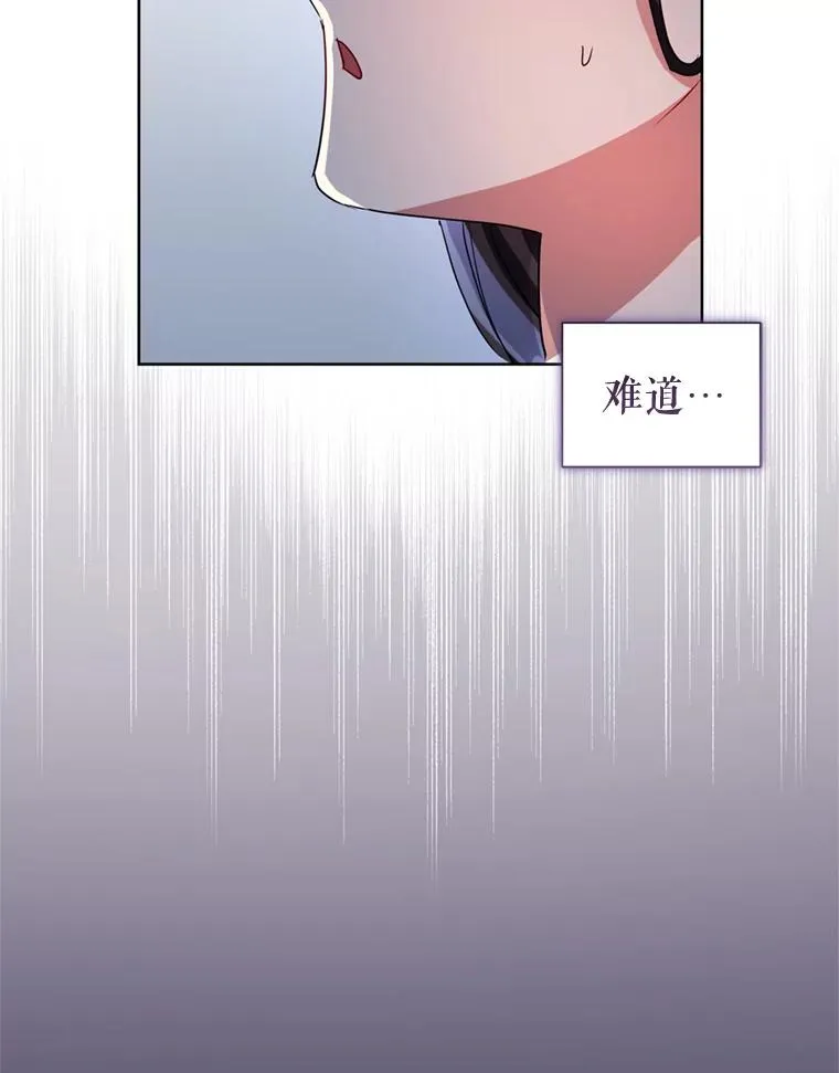 34.代替女主22