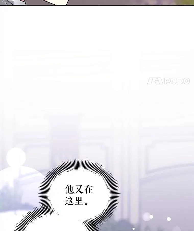 13.奇怪的情绪17
