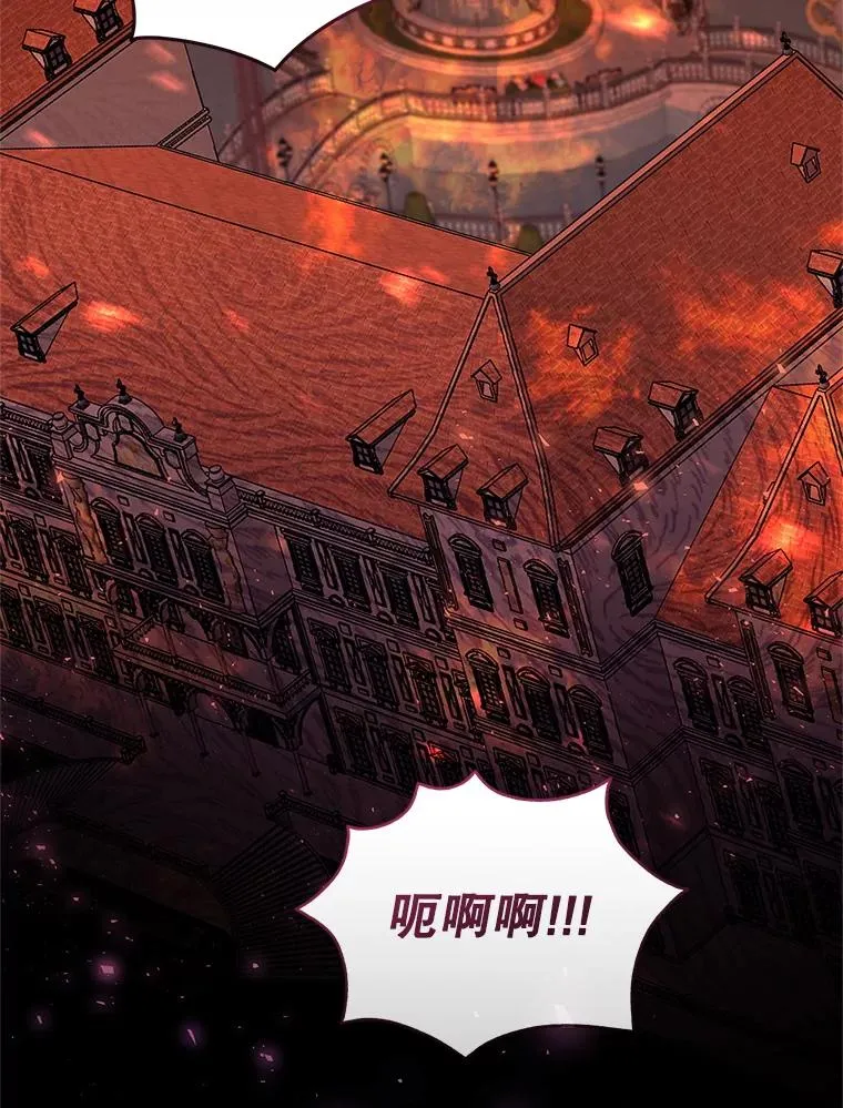 48.独自“清理”93