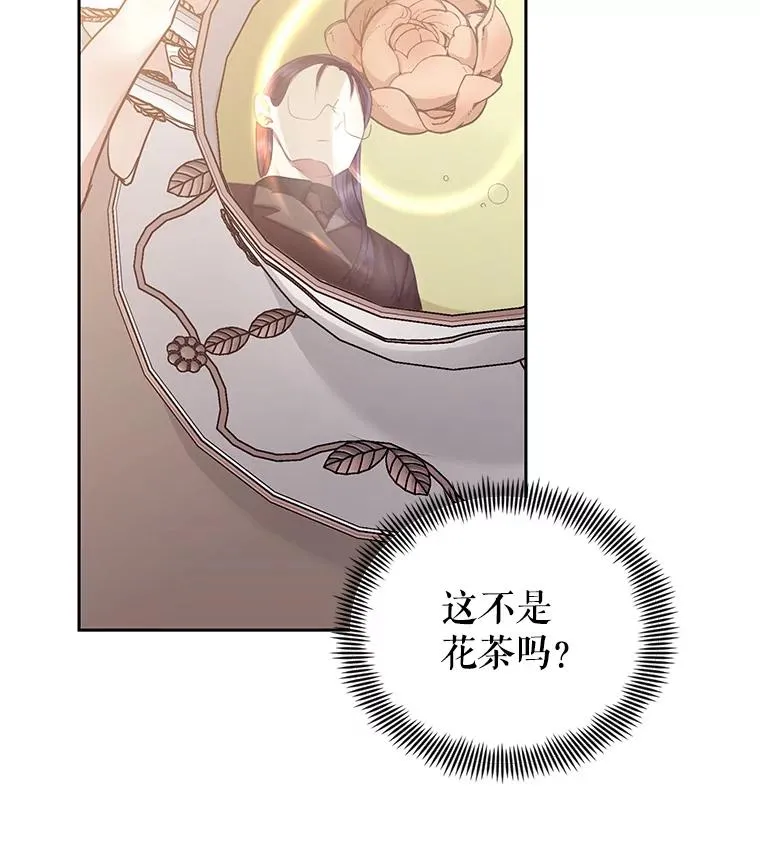 49.会见利甘10