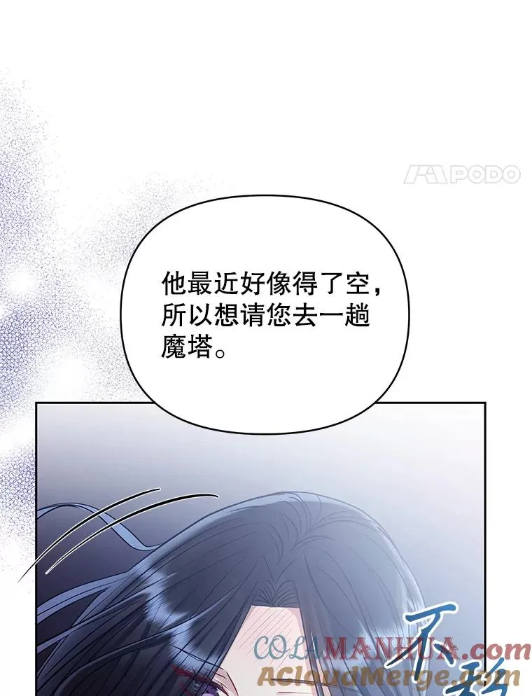61.我喜欢您44