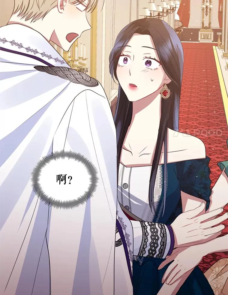 26.男女主相见69