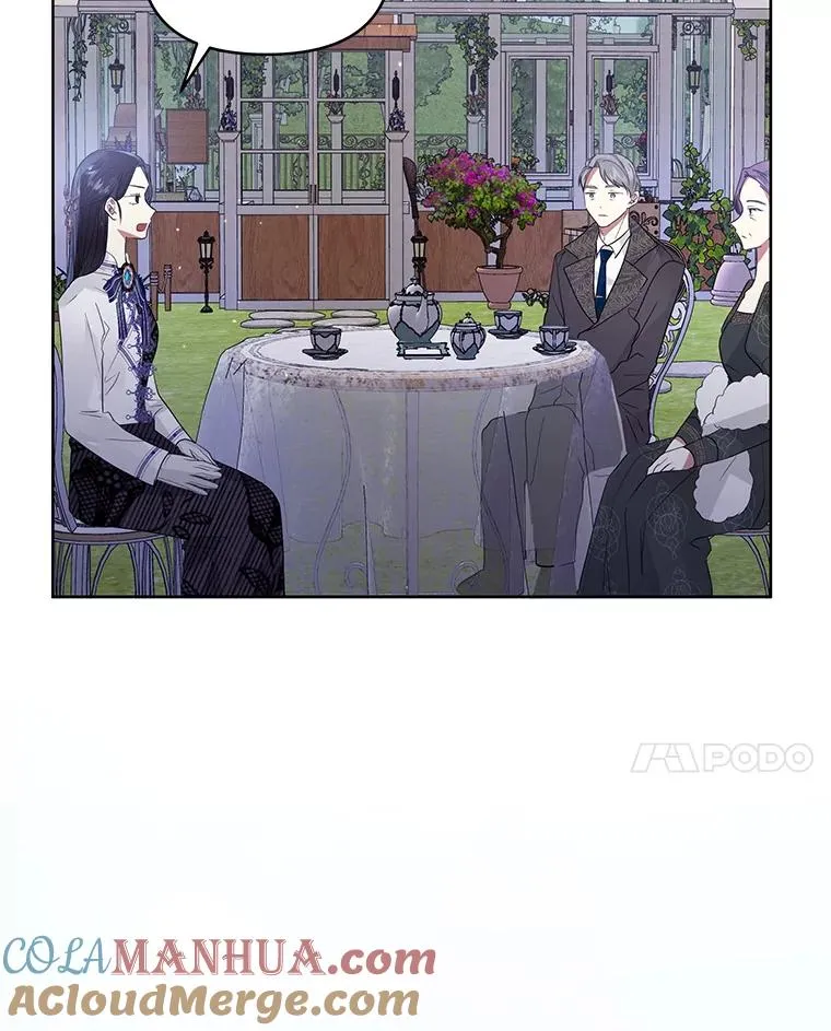 45.拉拢势力108