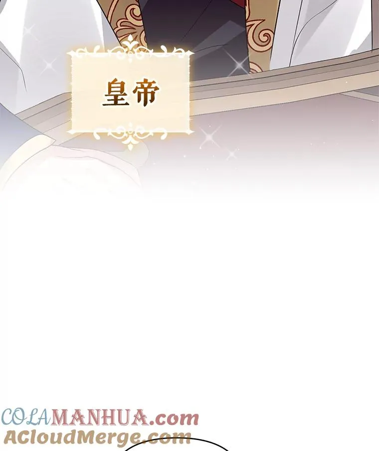 20.我不后悔84