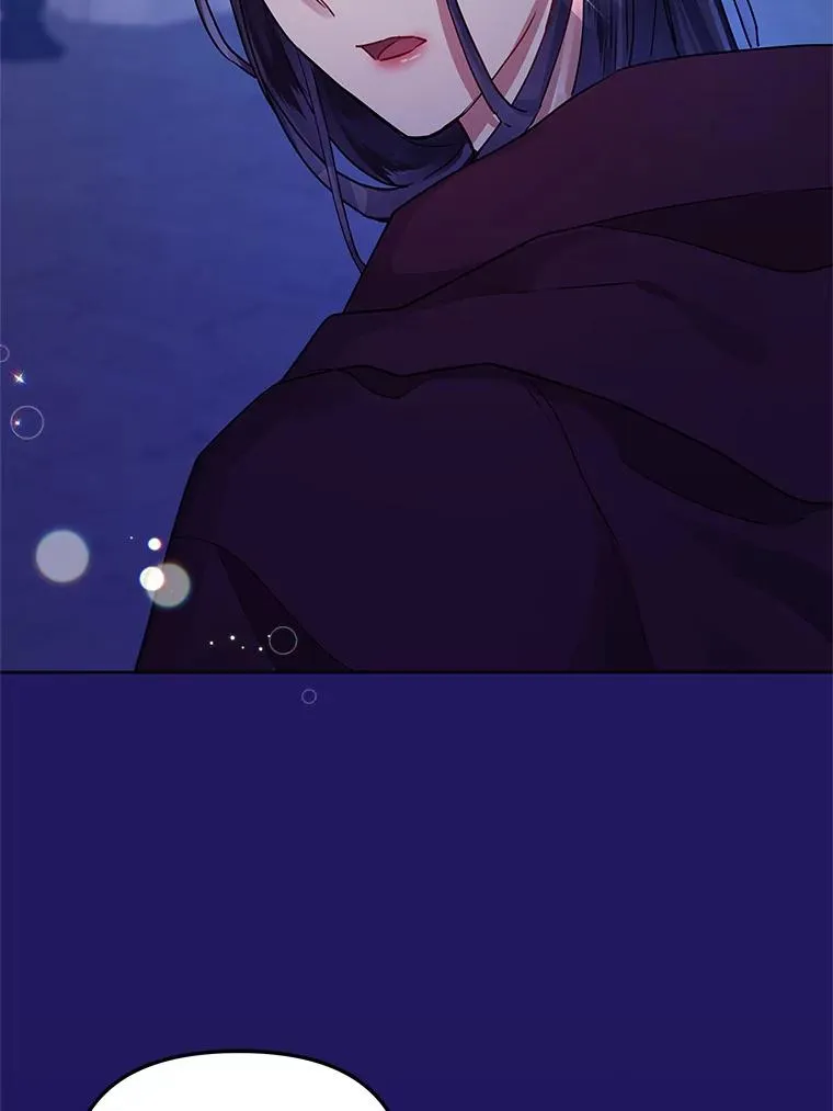 8.双重人格75