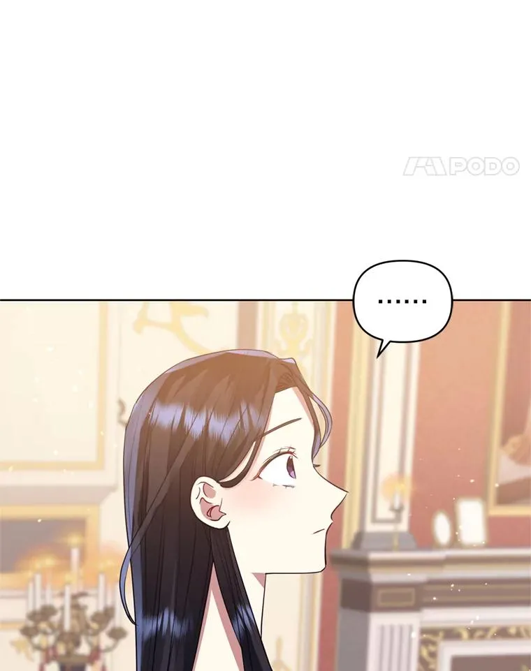 28.引蛇出洞51