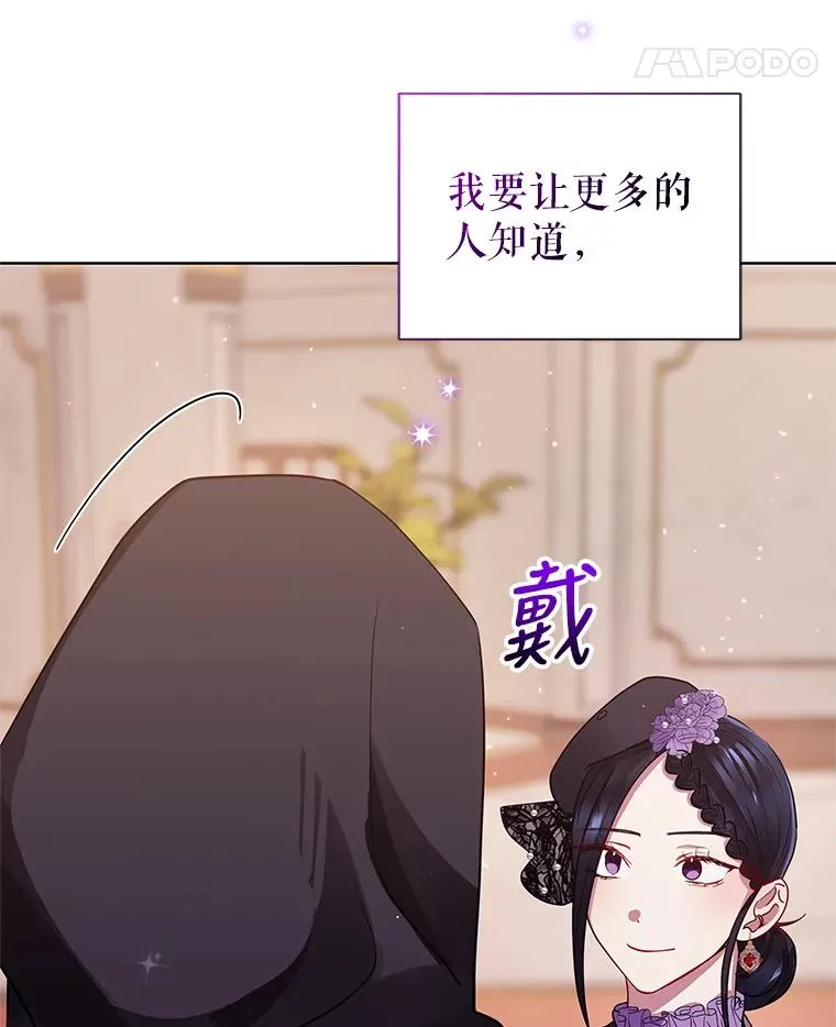 11.心理阴影73