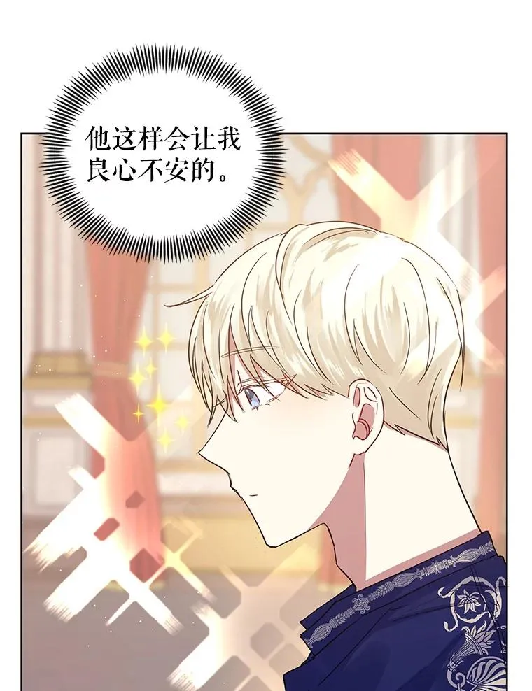 7.山茶花93