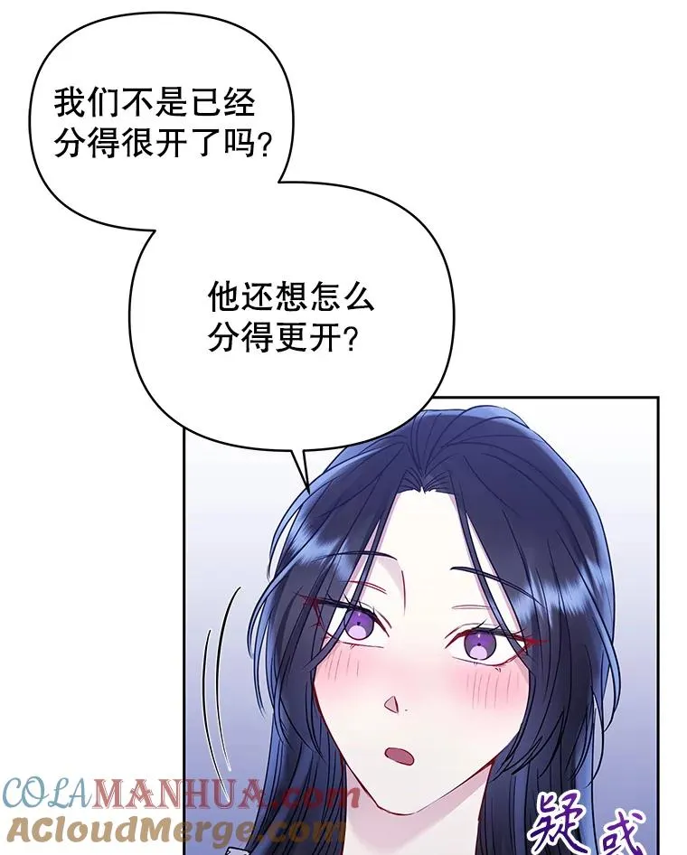 60.请等着我52