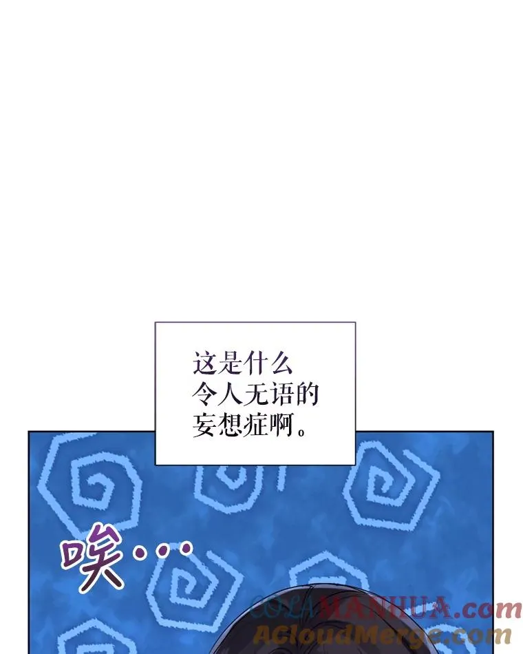 37.以牙还牙36
