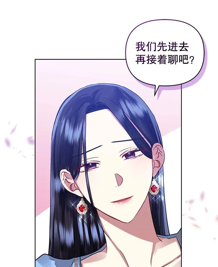 10.非法竞拍26