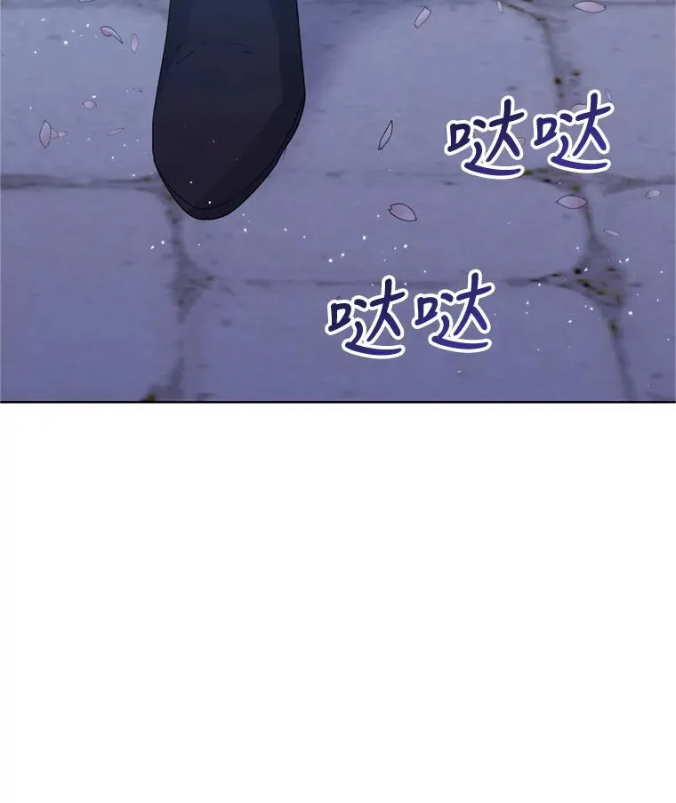 40.女主角的反击105