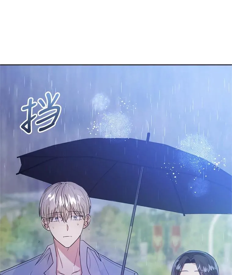 33.对峙105