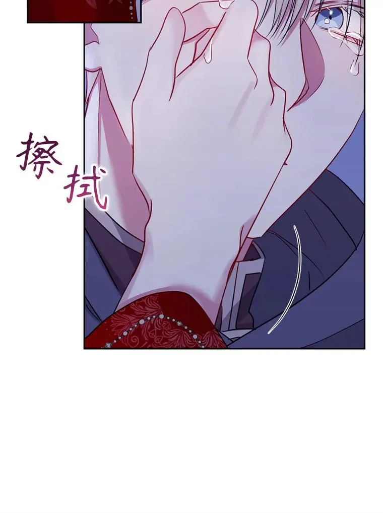 53.打开诏书7