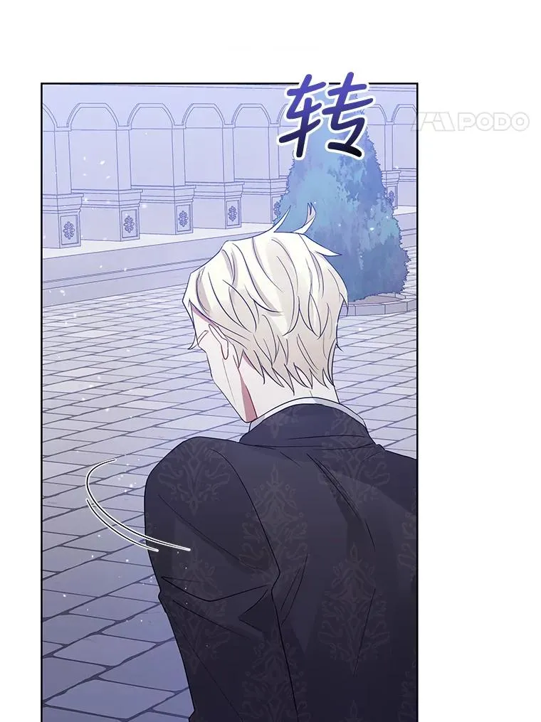 42.庭审的结果115