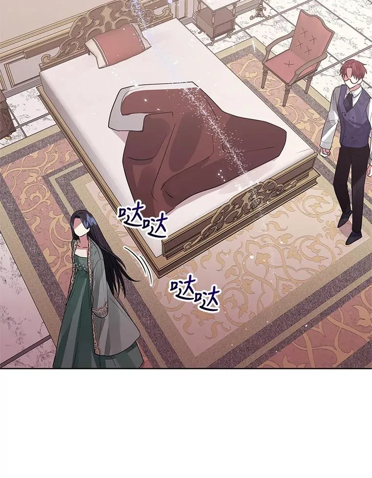 19.诅咒30