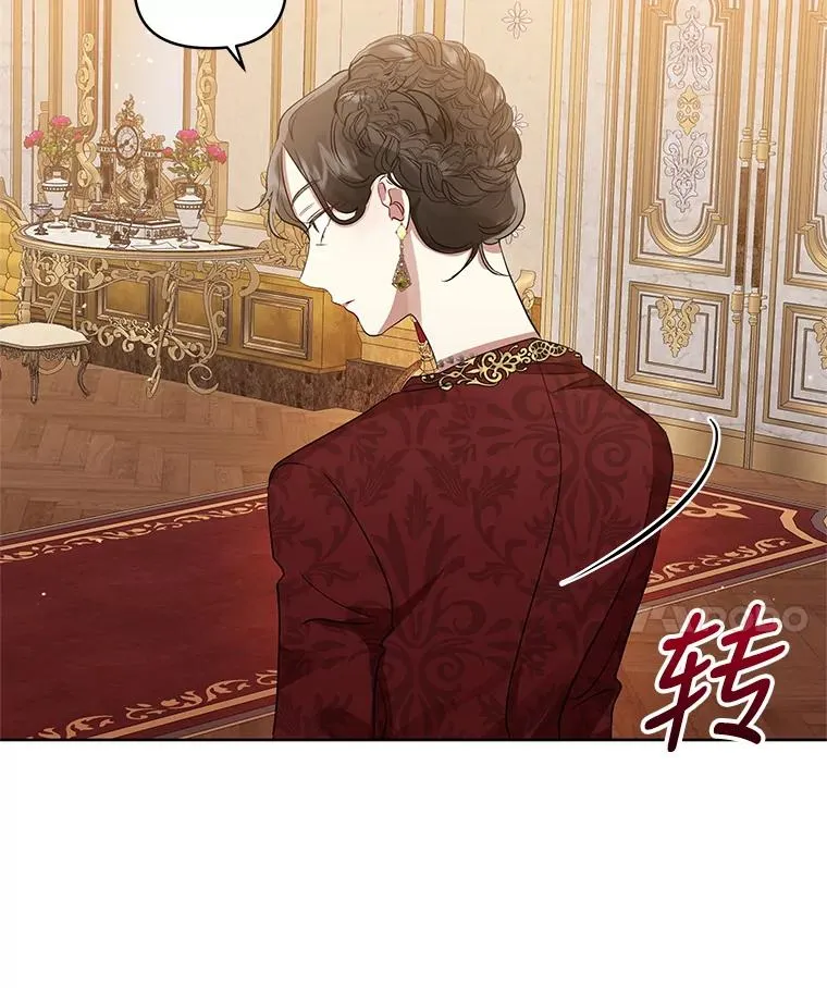 14.符咒27