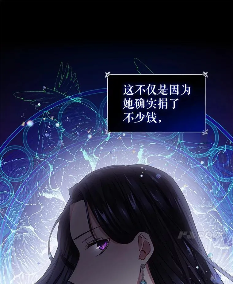 7.山茶花70