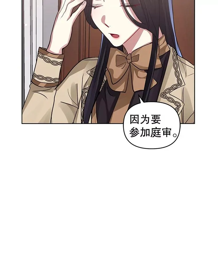 14.符咒98