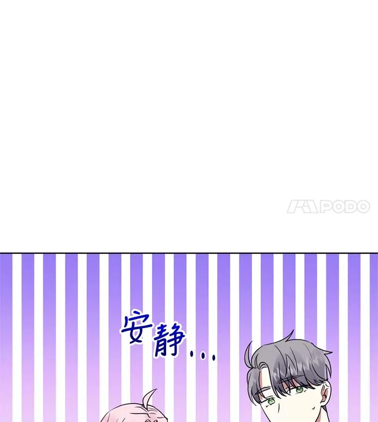 24.搭档90