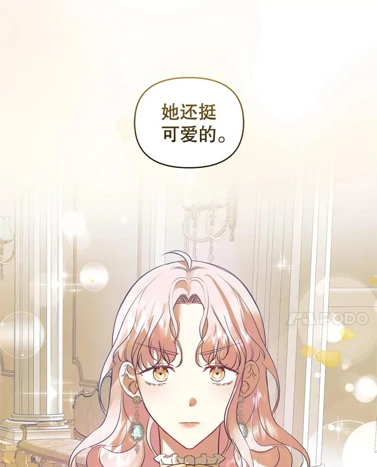 23.复活之江89