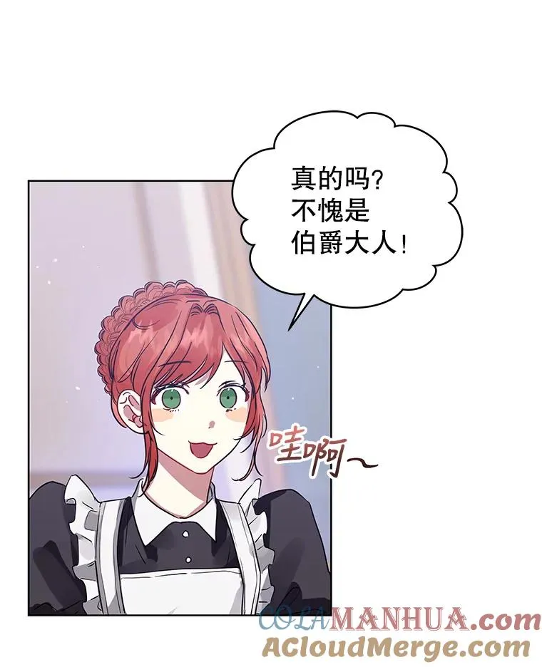15.定制礼服8