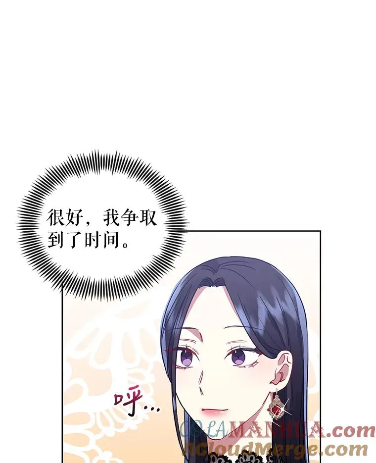 9.合作48