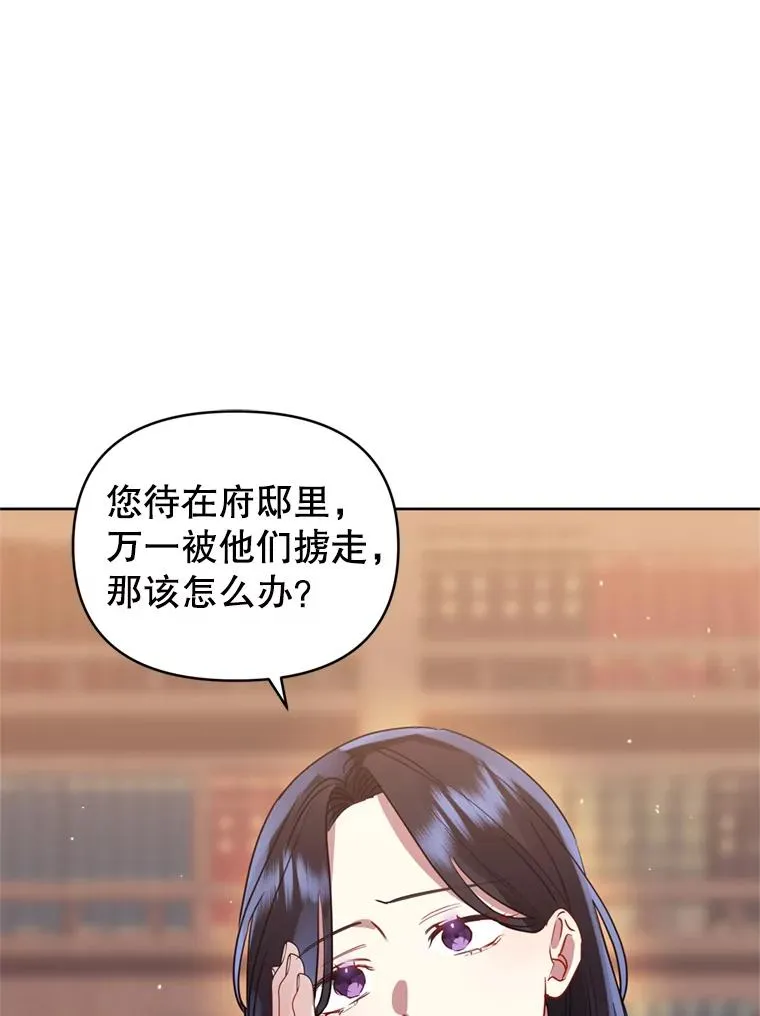 22.母亲的忌日17