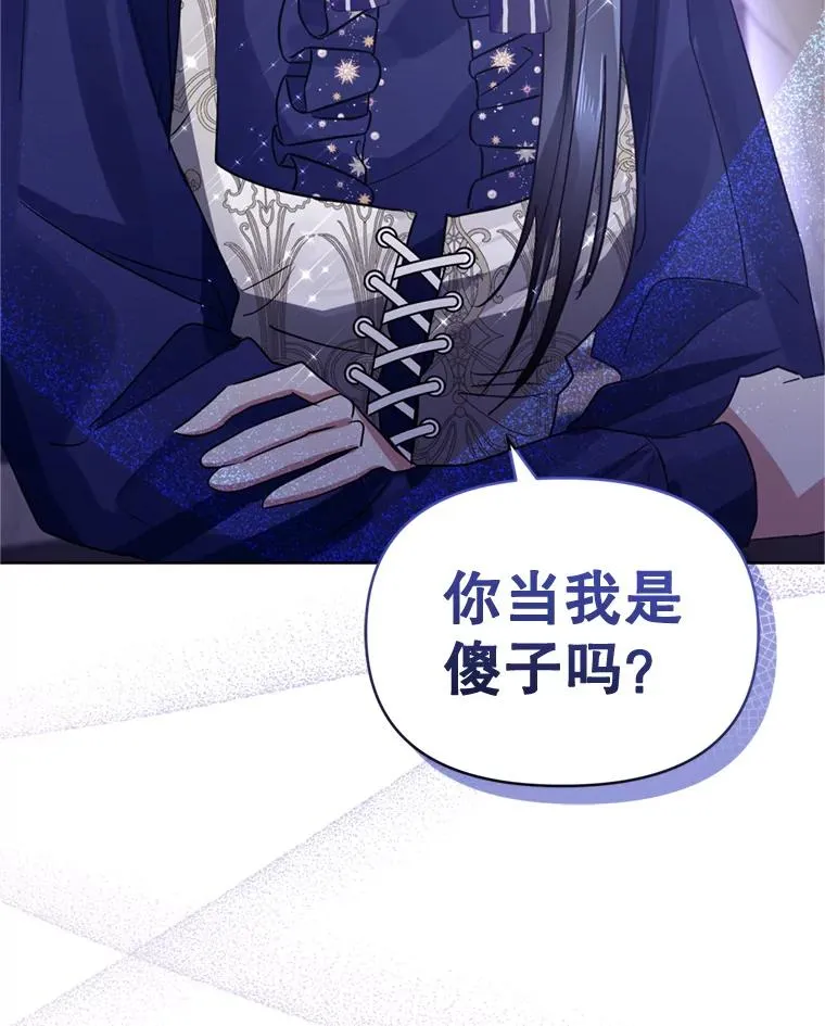 33.对峙35